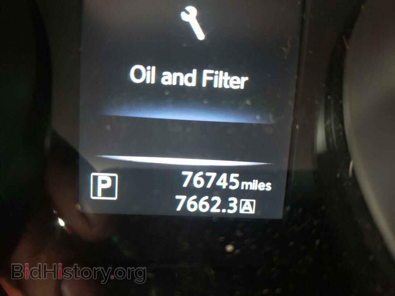 2015 NISSAN ROGUE - VIN: KNMAT2MV9FP502437 - Фото 8