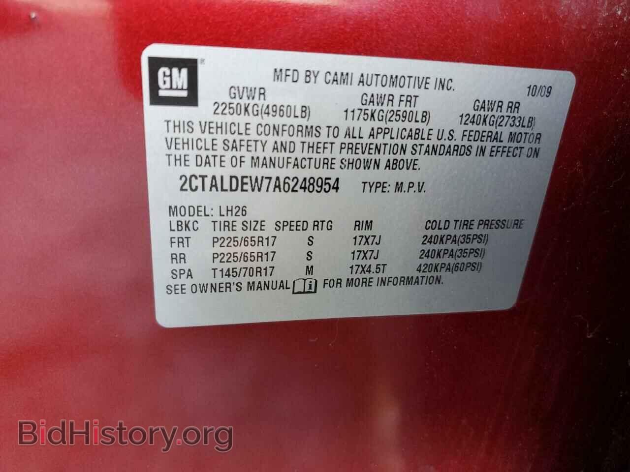 2010 GMC TERRAIN - VIN: 2CTALDEW7A6248954 - Photo 13