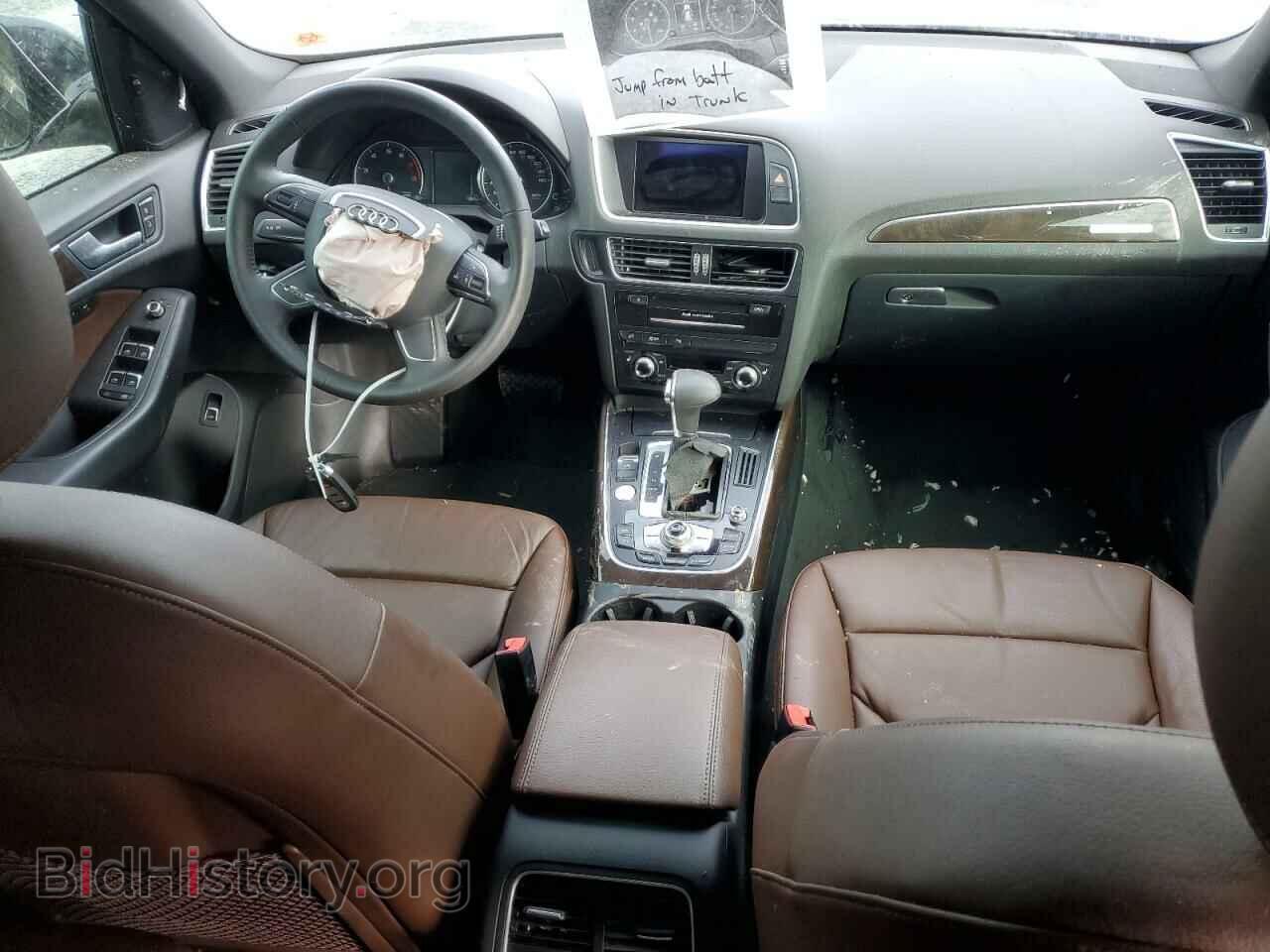 2014 AUDI Q5 - VIN: WA1LFAFP4EA098533 - Фото 8
