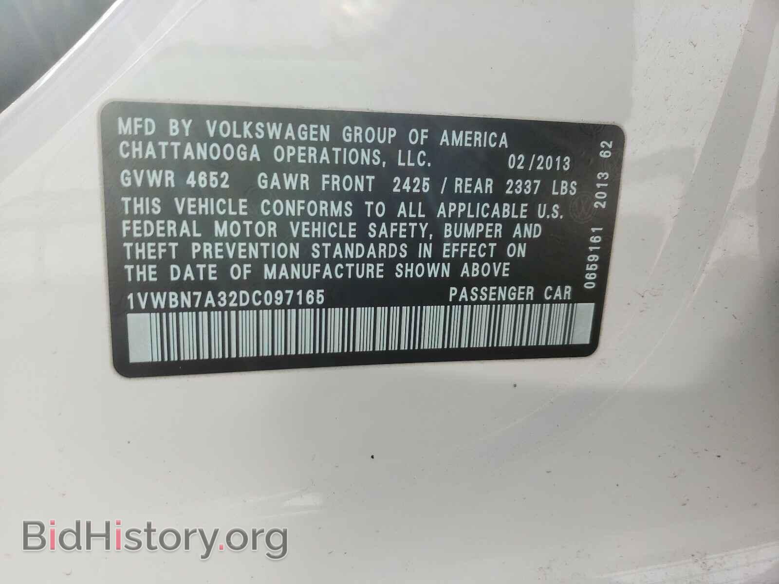 2013 VOLKSWAGEN PASSAT - VIN: 1VWBN7A32DC097165 - Фото 10