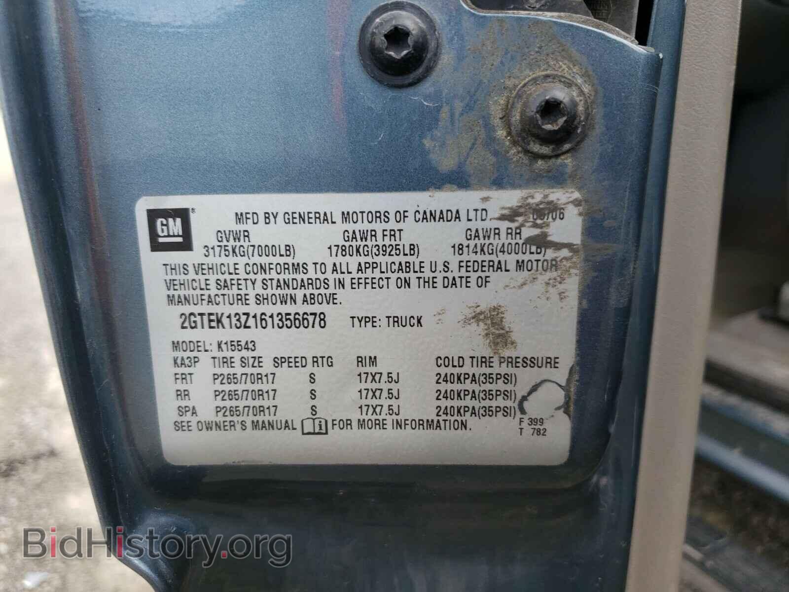 2006 GMC SIERRA - VIN: 2GTEK13Z161356678 - Фото 10