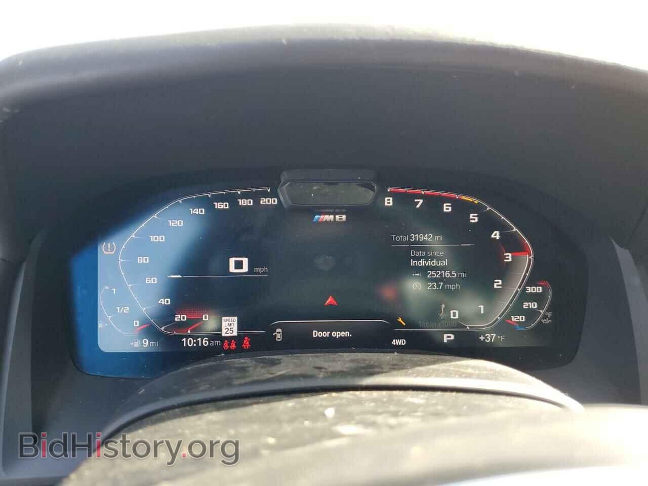 2020 BMW M8 - VIN: WBSAE0C09LCD62716 - Photo 9