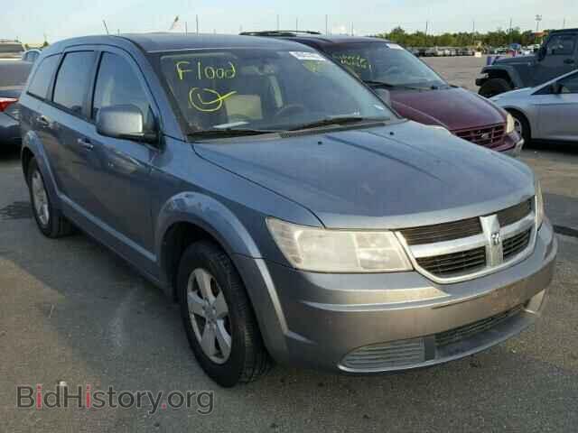 Фотография 3D4GG57VX9T505300 - DODGE JOURNEY 2009