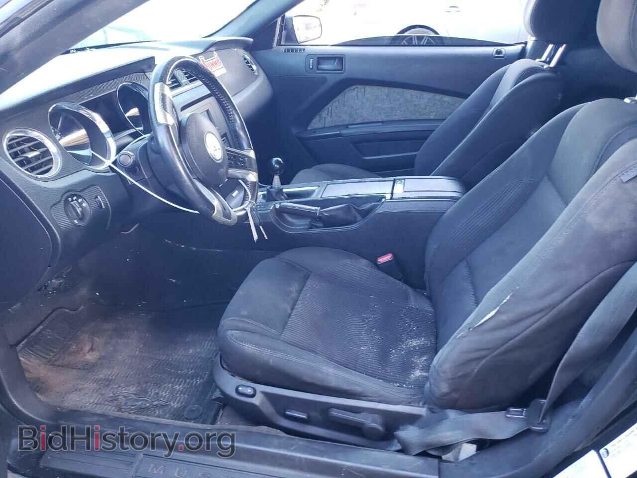 2014 FORD MUSTANG - VIN: 1ZVBP8CFXE5288183 - Фото 7