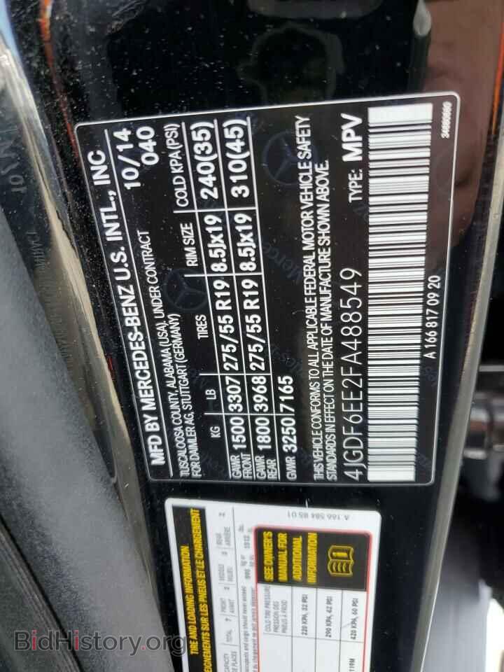 2015 MERCEDES-BENZ GL-CLASS - VIN: 4JGDF6EE2FA488549 - Фото 13