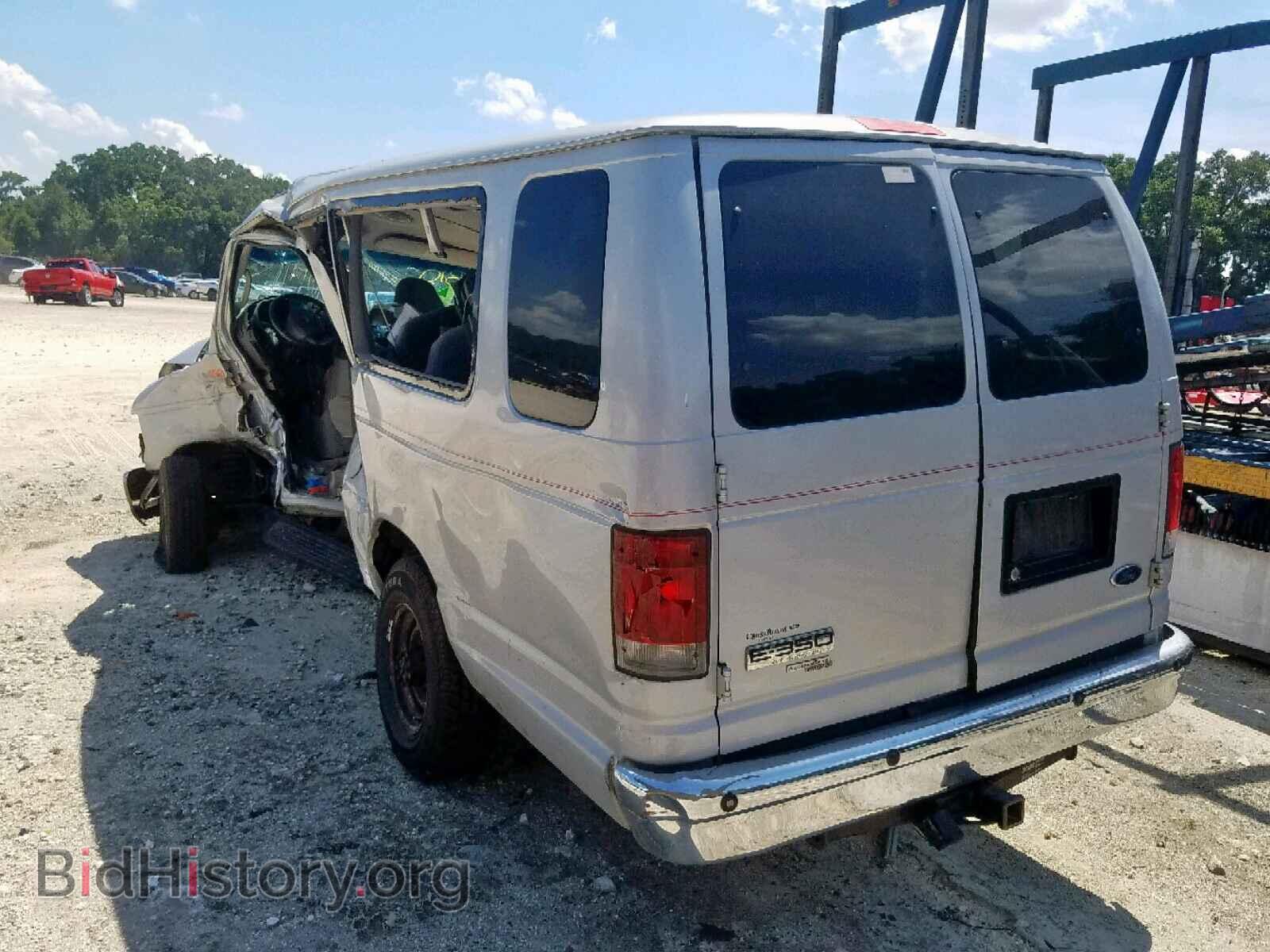 2008 FORD ECONOLINE - VIN: 1FBSS31L78DB06600 - Фото 3