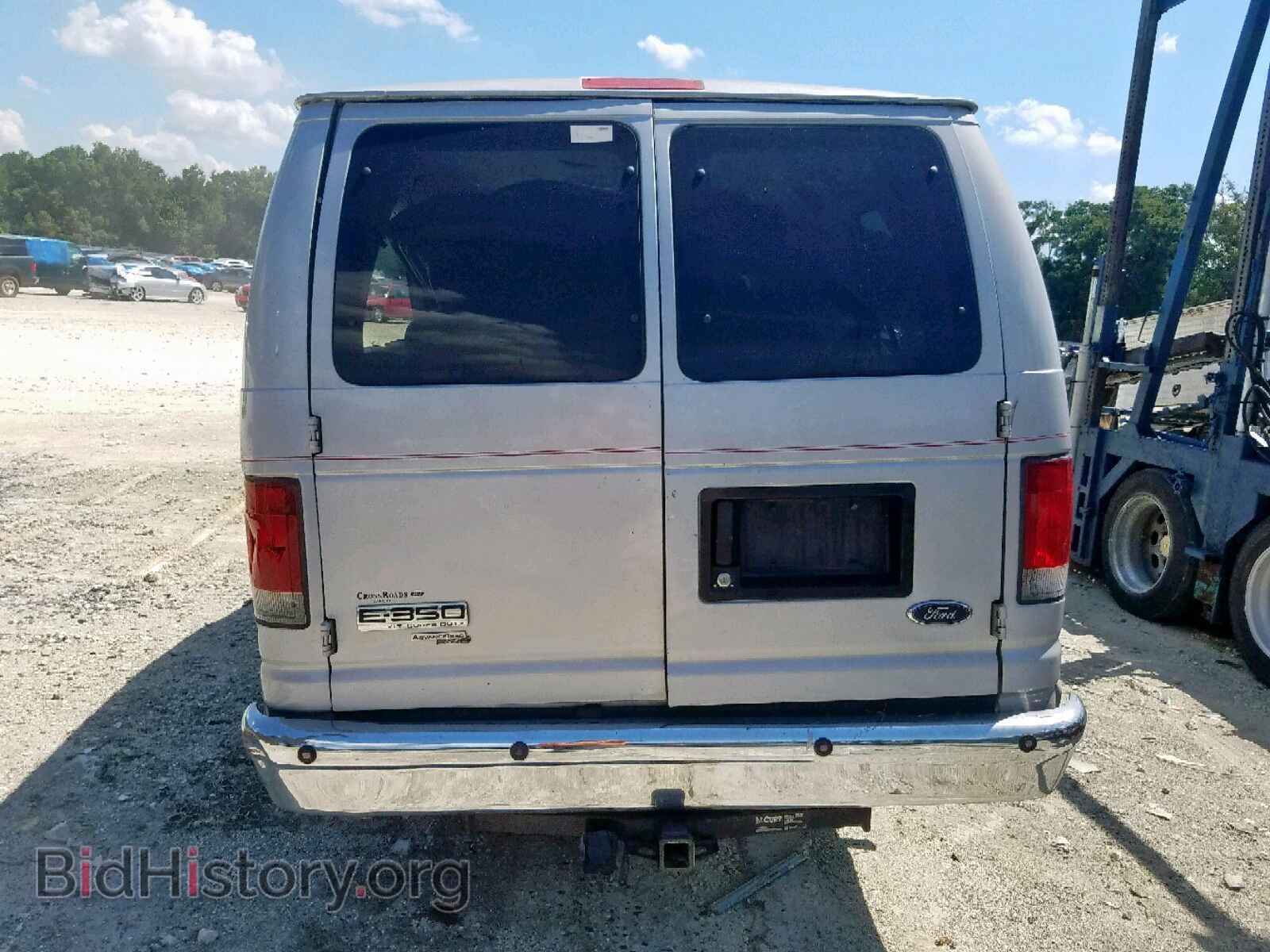 2008 FORD ECONOLINE - VIN: 1FBSS31L78DB06600 - Фото 6