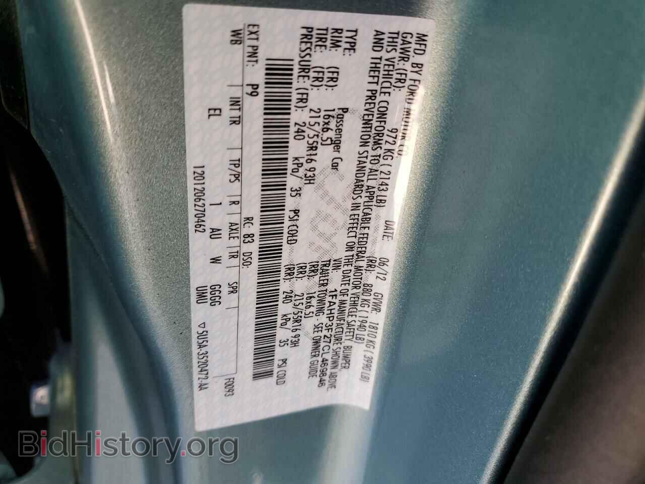 2012 FORD FOCUS - VIN: 1FAHP3F27CL469846 - Photo 12