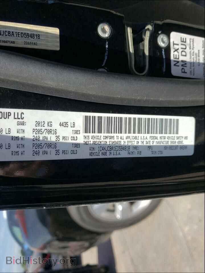 2014 JEEP COMPASS - VIN: 1C4NJCBA1ED594818 - Фото 10