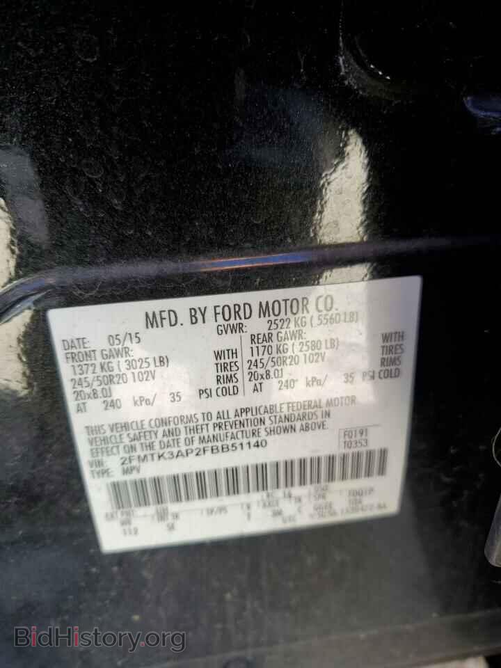 2015 FORD EDGE - VIN: 2FMTK3AP2FBB51140 - Photo 13
