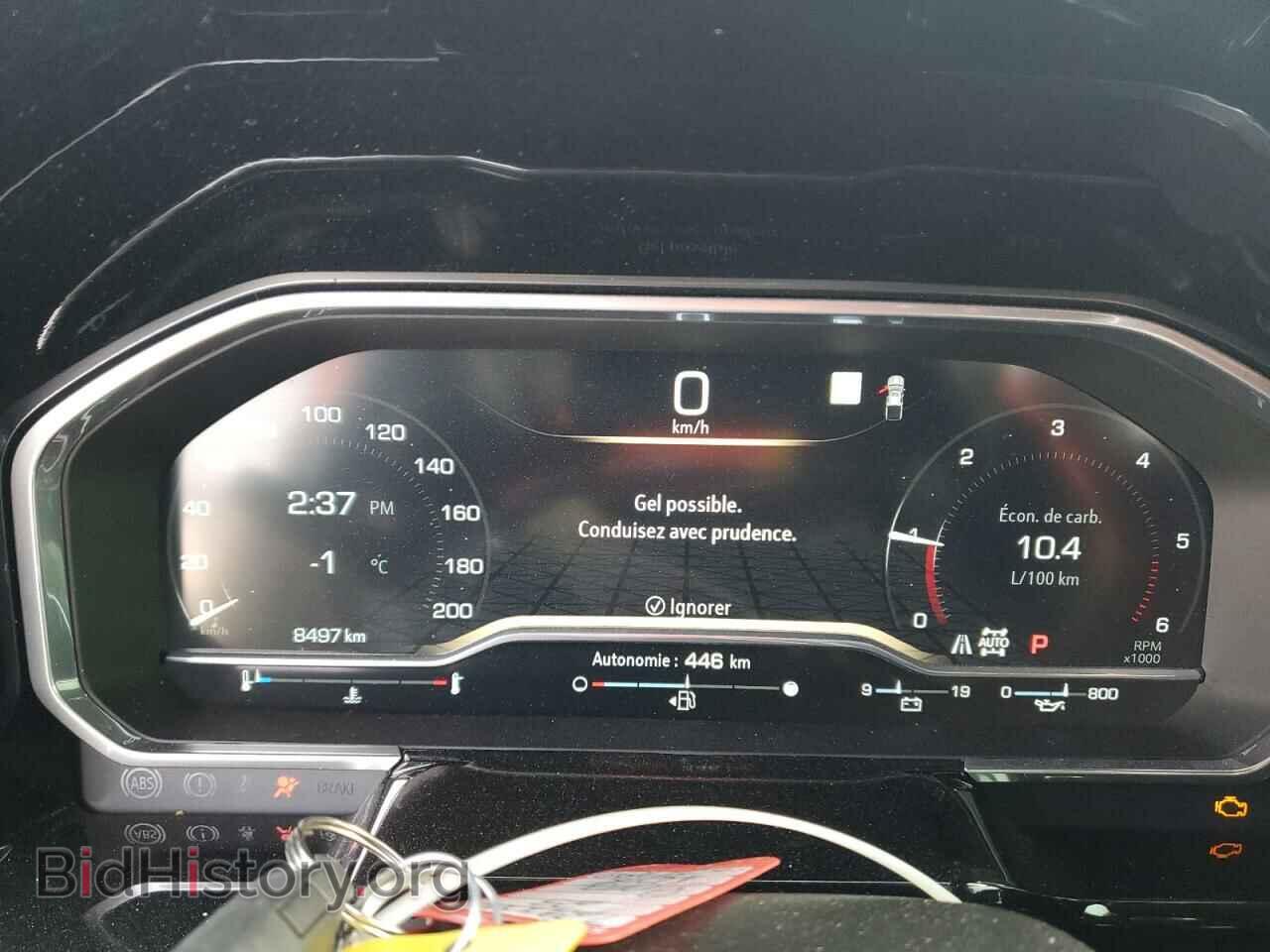 2023 GMC SIERRA - VIN: 1GTVUCE86PZ231789 - Фото 9