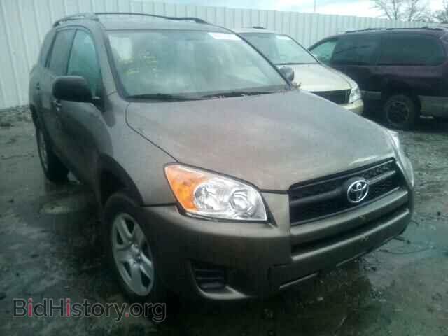 Фотография 2T3ZF4DV1BW105311 - TOYOTA RAV4 2011