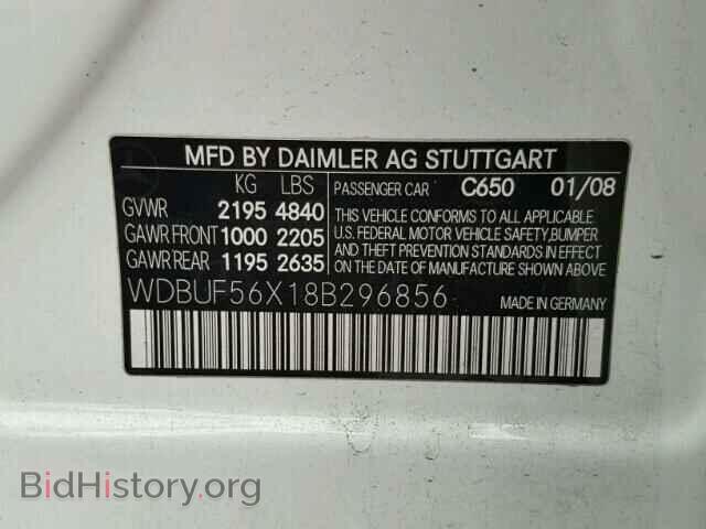 2008 MERCEDES-BENZ E - VIN: WDBUF56X18B296856 - Photo 10
