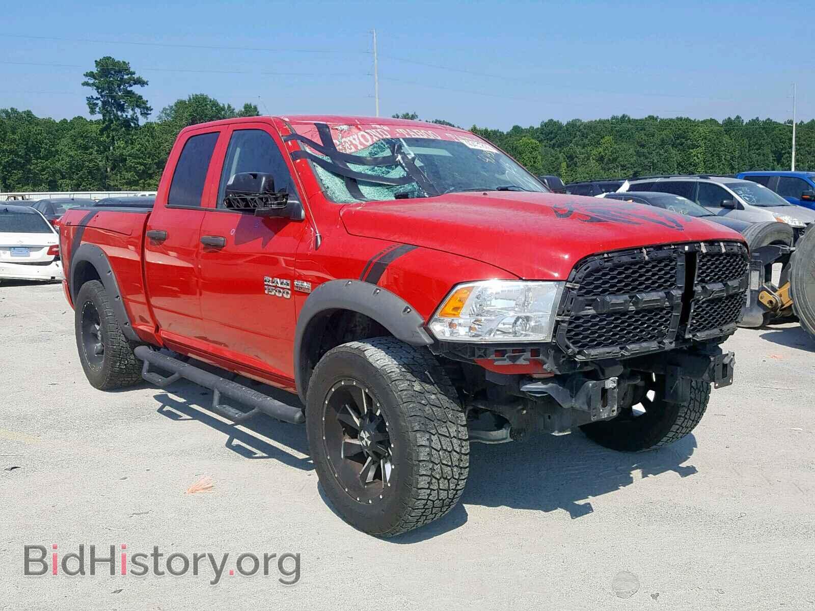 Photo 1C6RR7FTXES176032 - RAM 1500 ST 2014