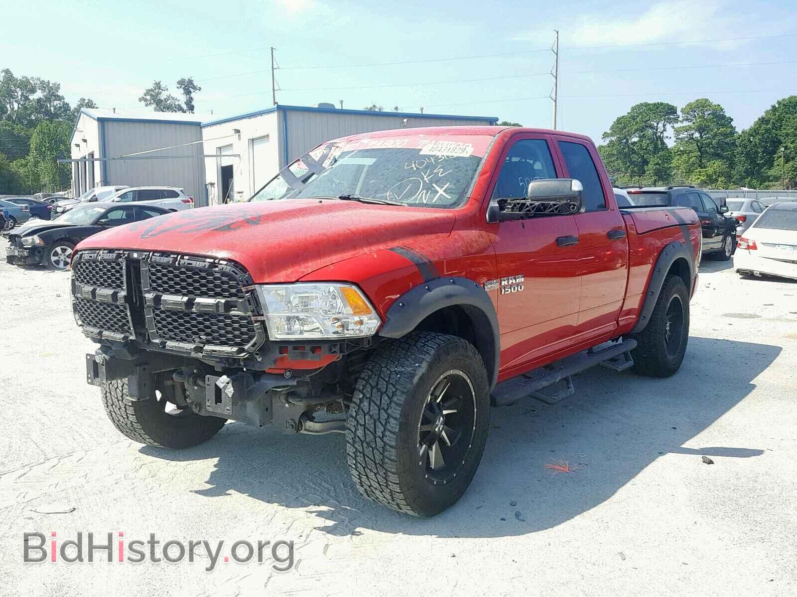 2014 RAM 1500 ST - VIN: 1C6RR7FTXES176032 - Фото 2