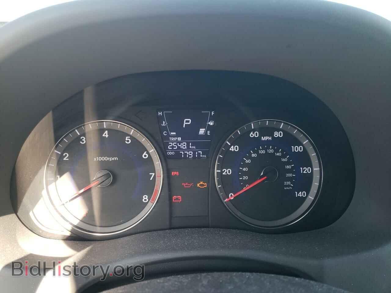2013 HYUNDAI ACCENT - VIN: KMHCU4AE7DU404684 - Фото 8