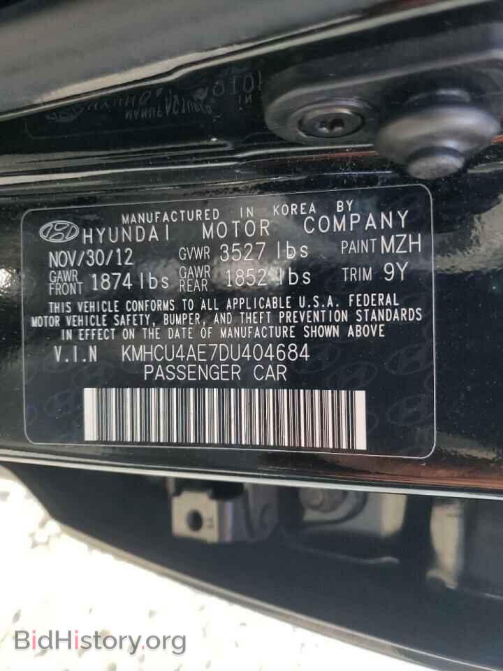2013 HYUNDAI ACCENT - VIN: KMHCU4AE7DU404684 - Фото 10