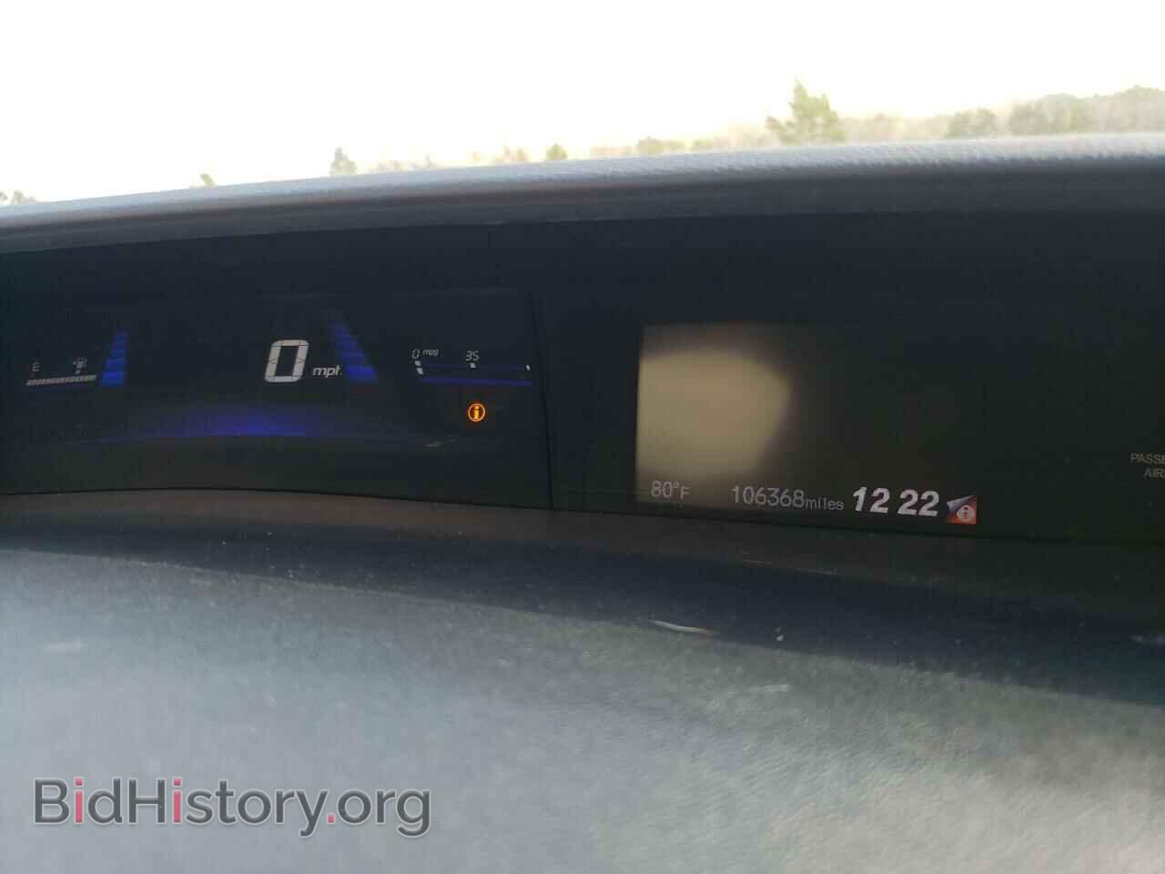 2015 HONDA CIVIC - VIN: 19XFB2F70FE015229 - Фото 9