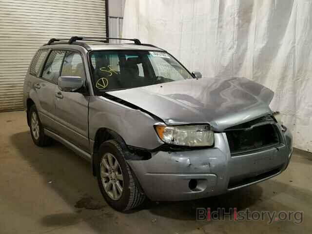 Photo JF1SG65647H702375 - SUBARU FORESTER 2007