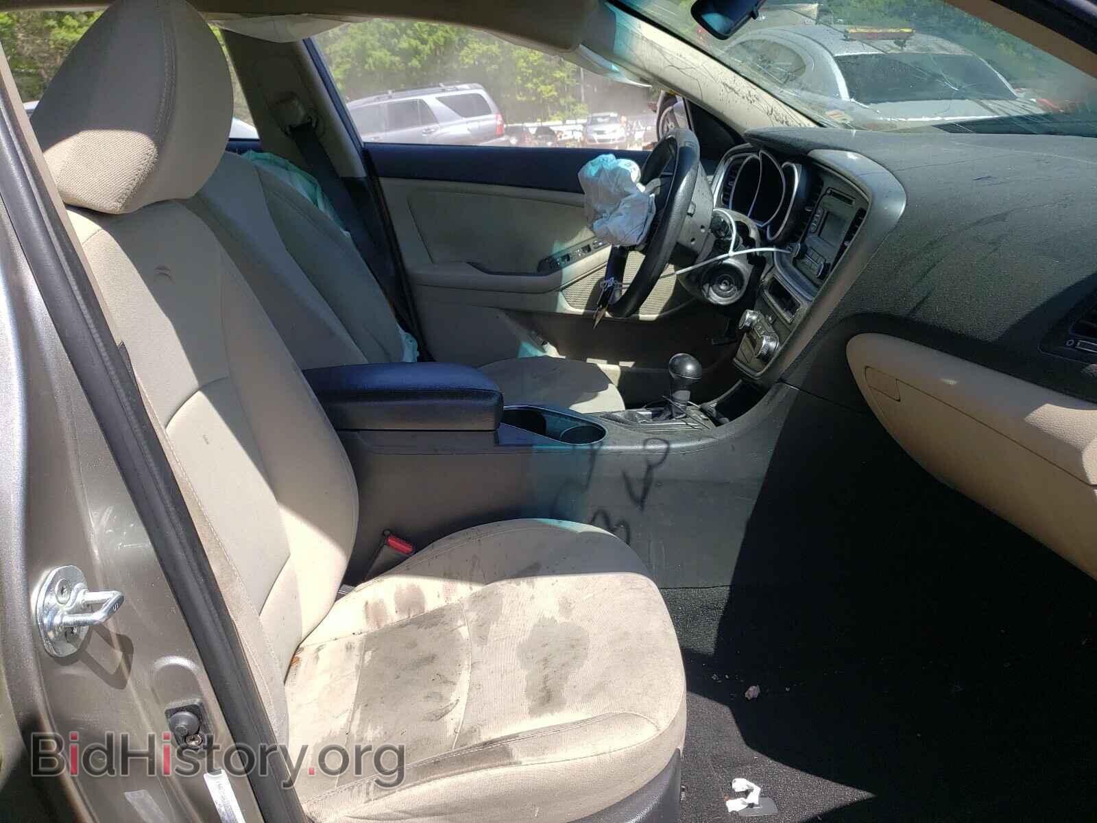 2015 KIA OPTIMA - VIN: KNAGM4A71F5557997 - Photo 5