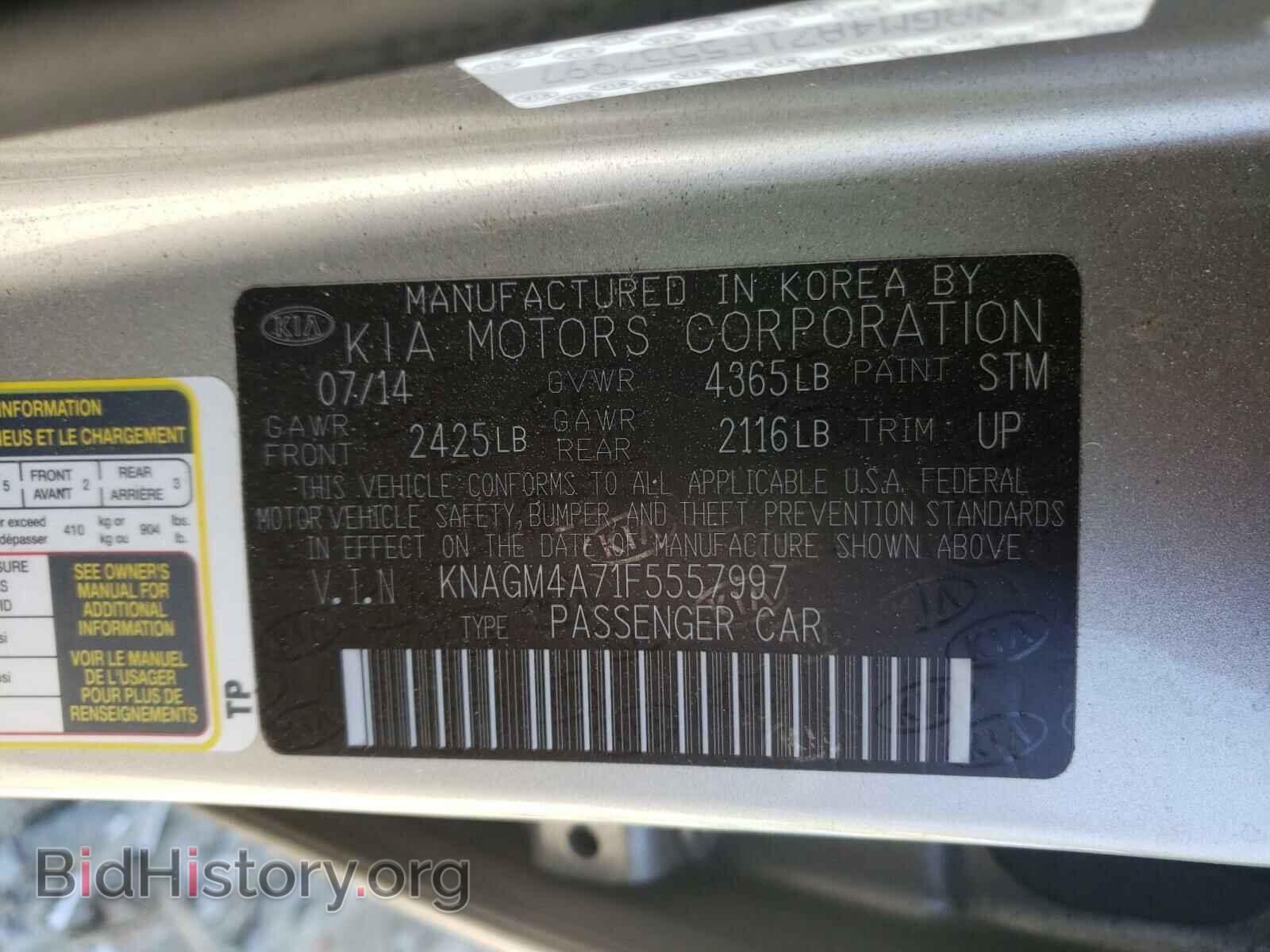 2015 KIA OPTIMA - VIN: KNAGM4A71F5557997 - Photo 10