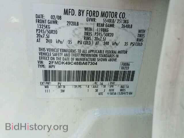 2008 FORD EDGE - VIN: 2FMDK49C48BA67304 - Фото 10