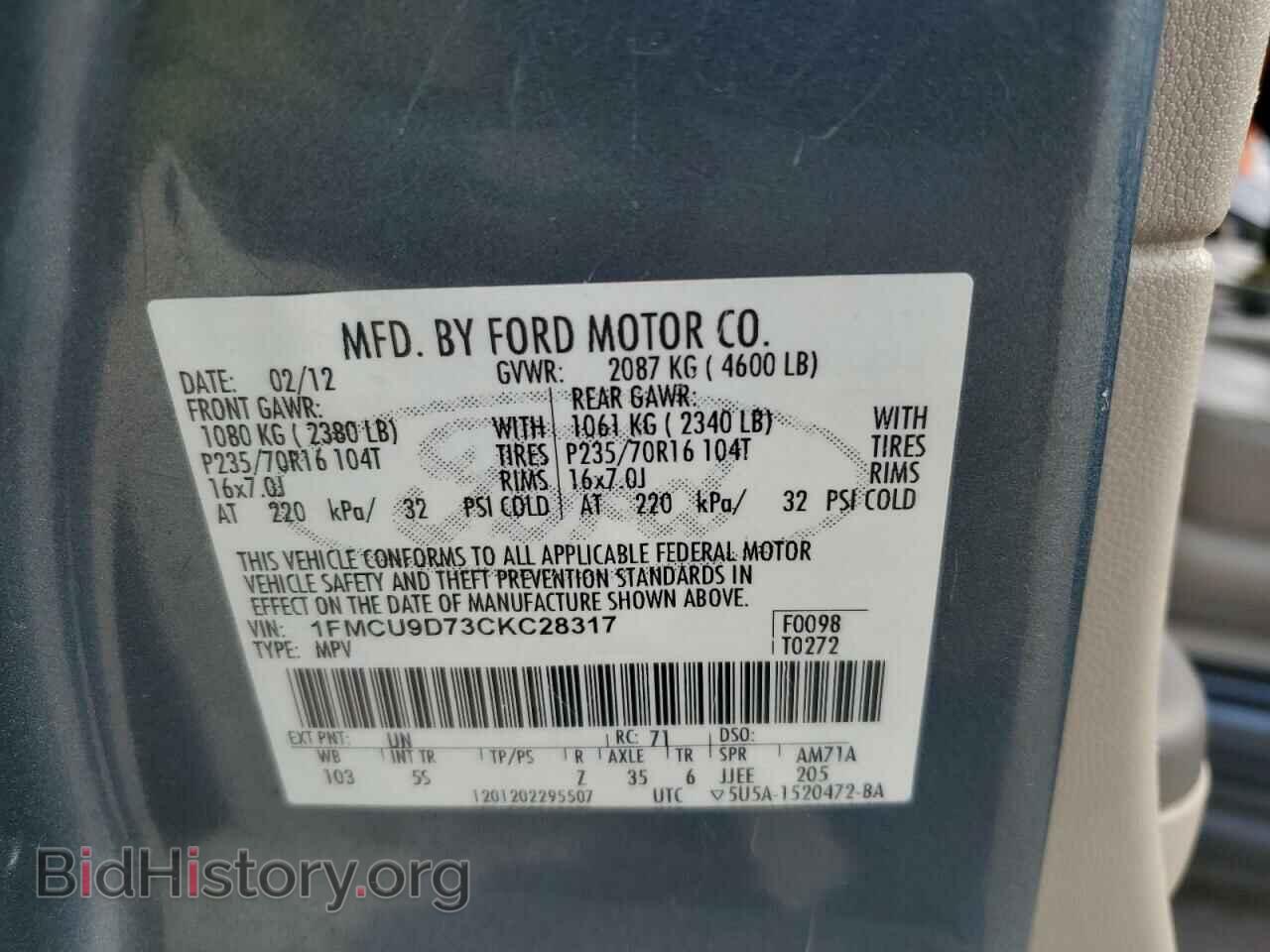 2012 FORD ESCAPE - VIN: 1FMCU9D73CKC28317 - Фото 12