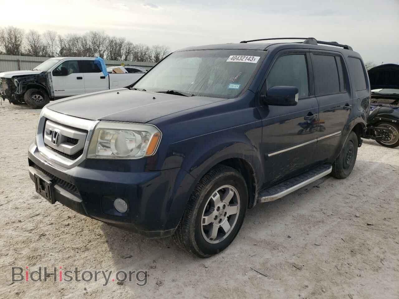 Photo 5FNYF3H93BB014131 - HONDA PILOT 2011