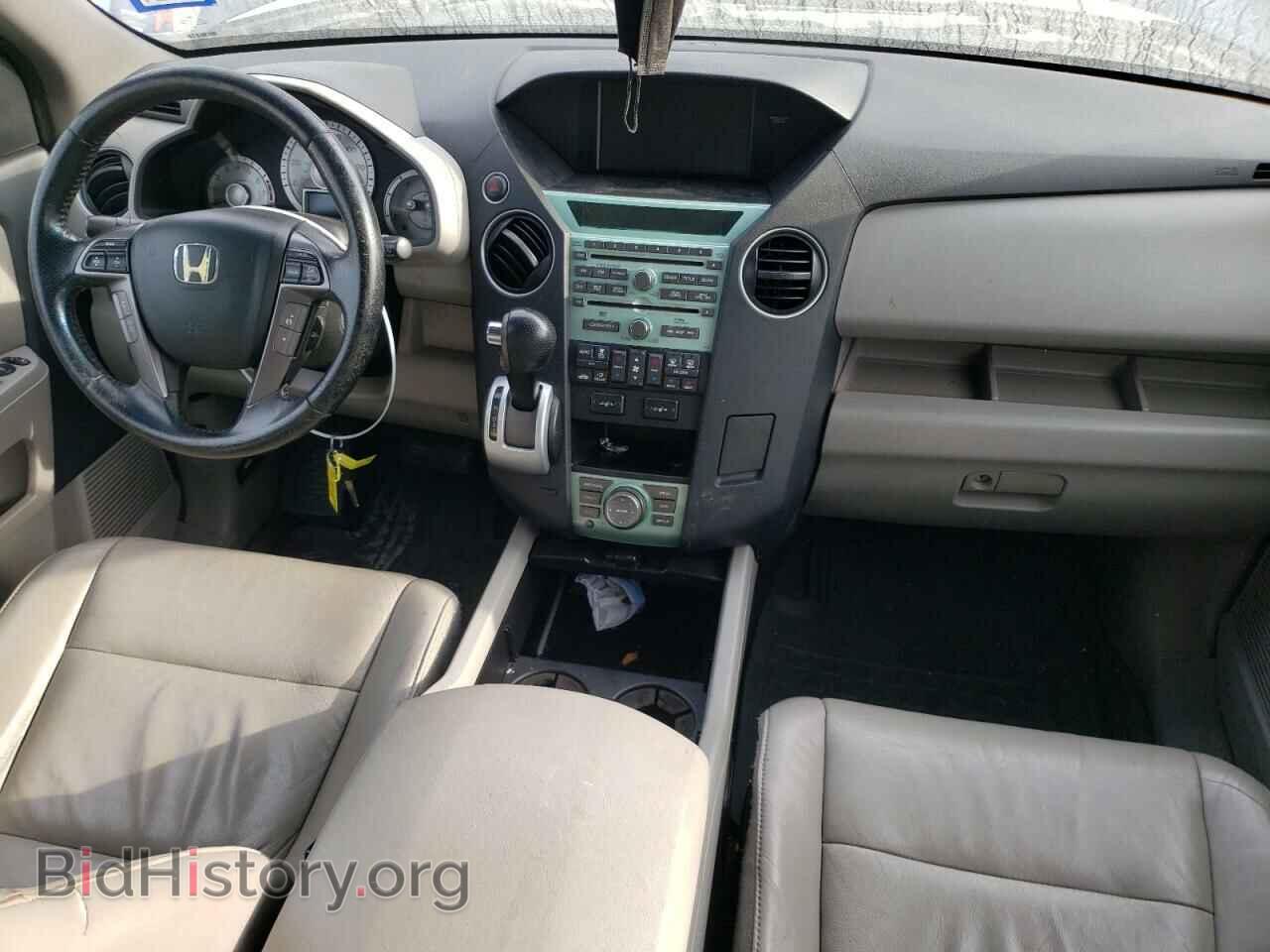2011 HONDA PILOT - VIN: 5FNYF3H93BB014131 - Фото 8