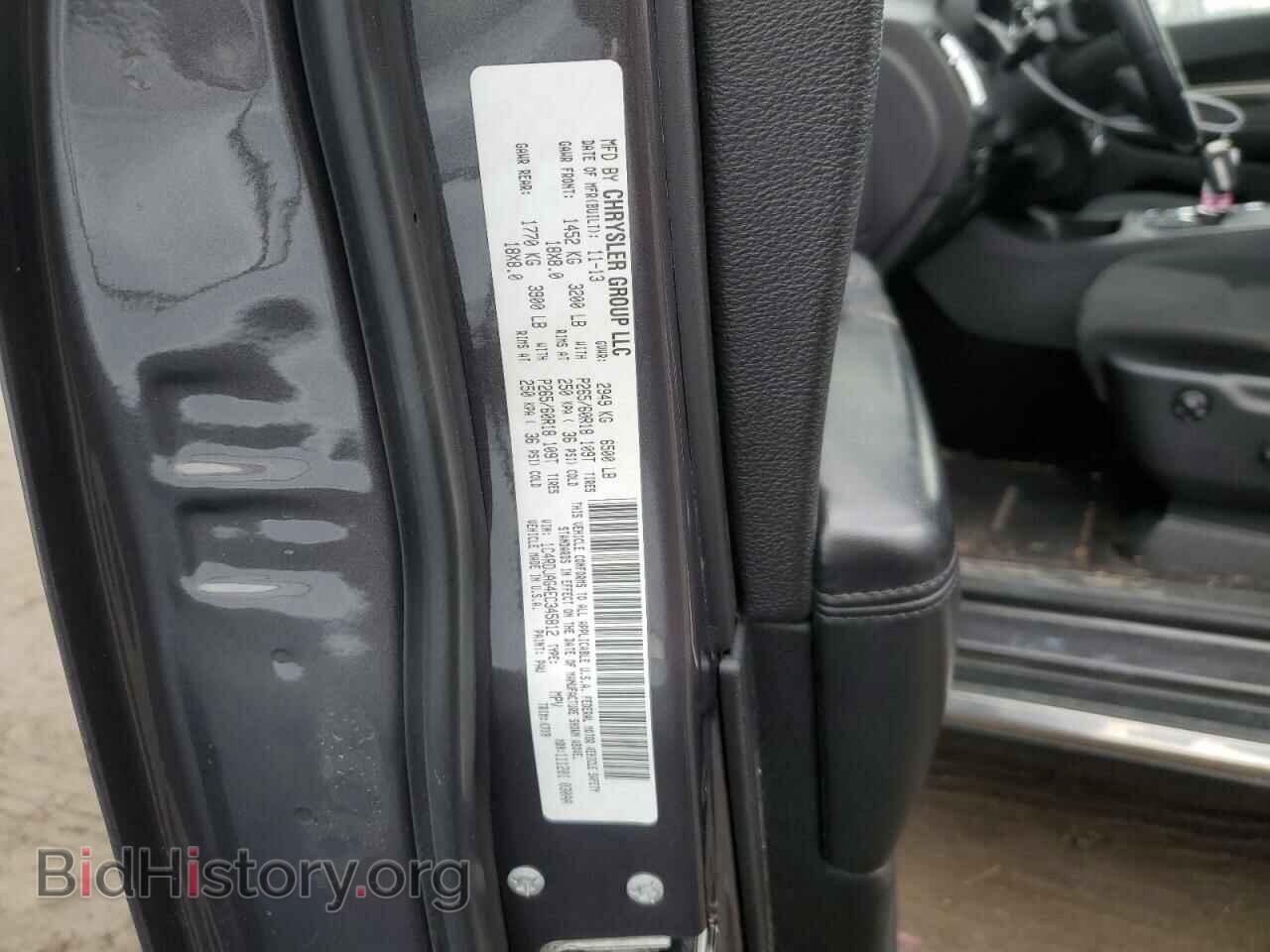 2014 DODGE DURANGO - VIN: 1C4RDJAG4EC345812 - Photo 13