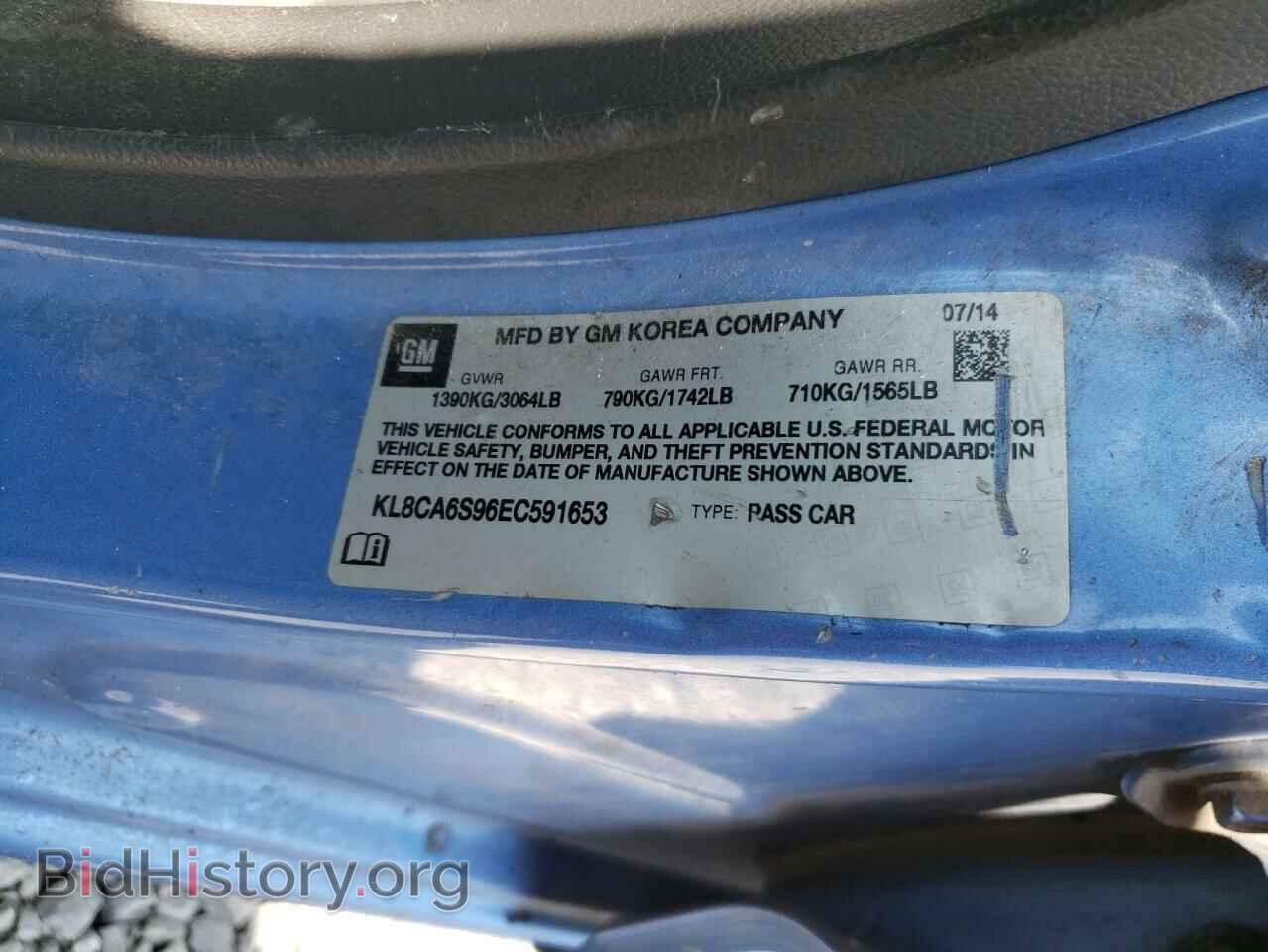 2014 CHEVROLET SPARK - VIN: KL8CA6S96EC591653 - Фото 10
