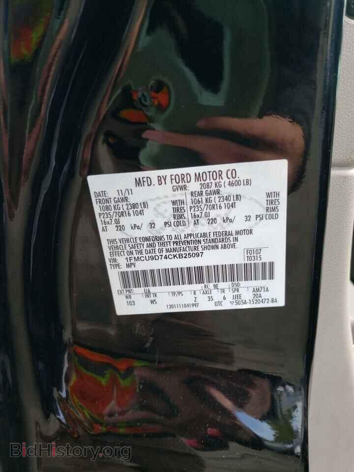 2012 FORD ESCAPE - VIN: 1FMCU9D74CKB25097 - Фото 10