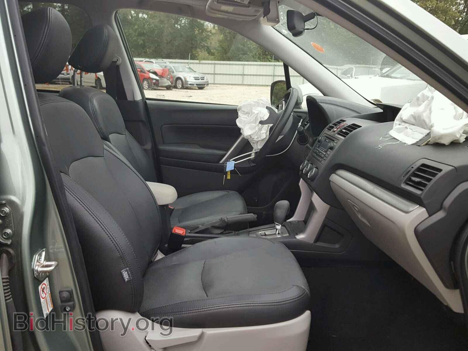 Photo JF2SJADC1FH584582 - SUBARU FORESTER 2015