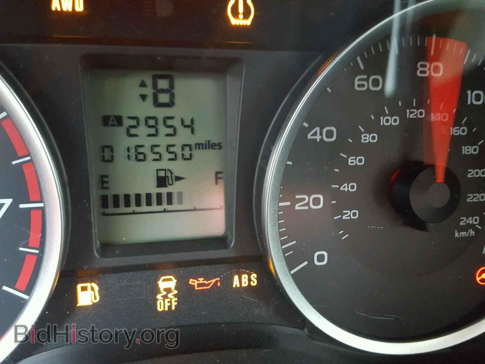 2015 SUBARU FORESTER - VIN: JF2SJADC1FH584582 - Photo 2