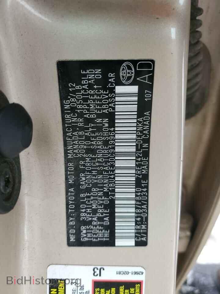 2013 TOYOTA COROLLA - VIN: 2T1BU4EE3DC919964 - Фото 13