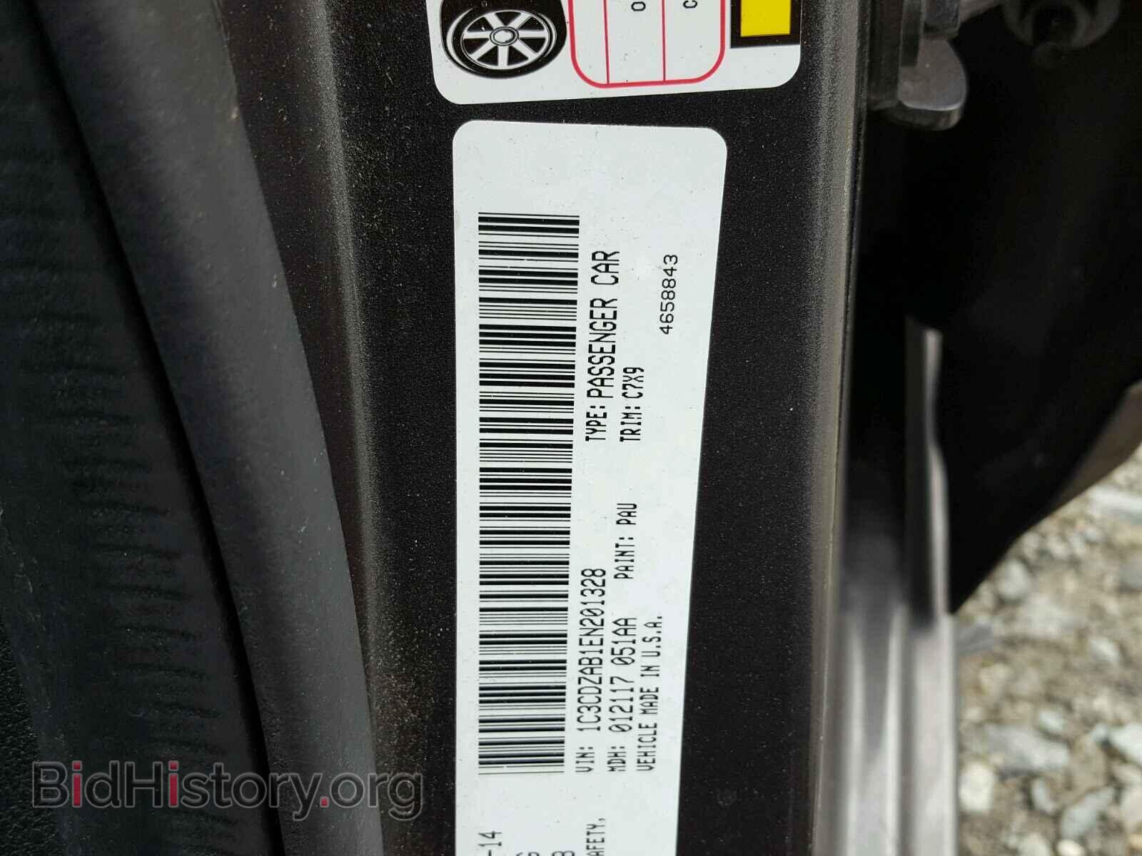 2014 DODGE AVENGER - VIN: 1C3CDZAB1EN201328 - Photo 10