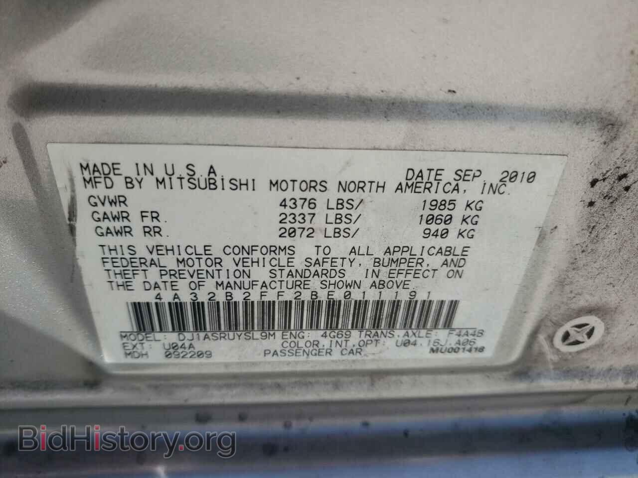 2011 MITSUBISHI GALANT - VIN: 4A32B2FF2BE011191 - Фото 10