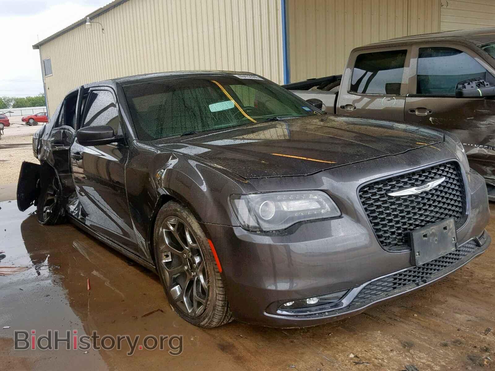 Photo 2C3CCABG0FH763584 - CHRYSLER 300 2015