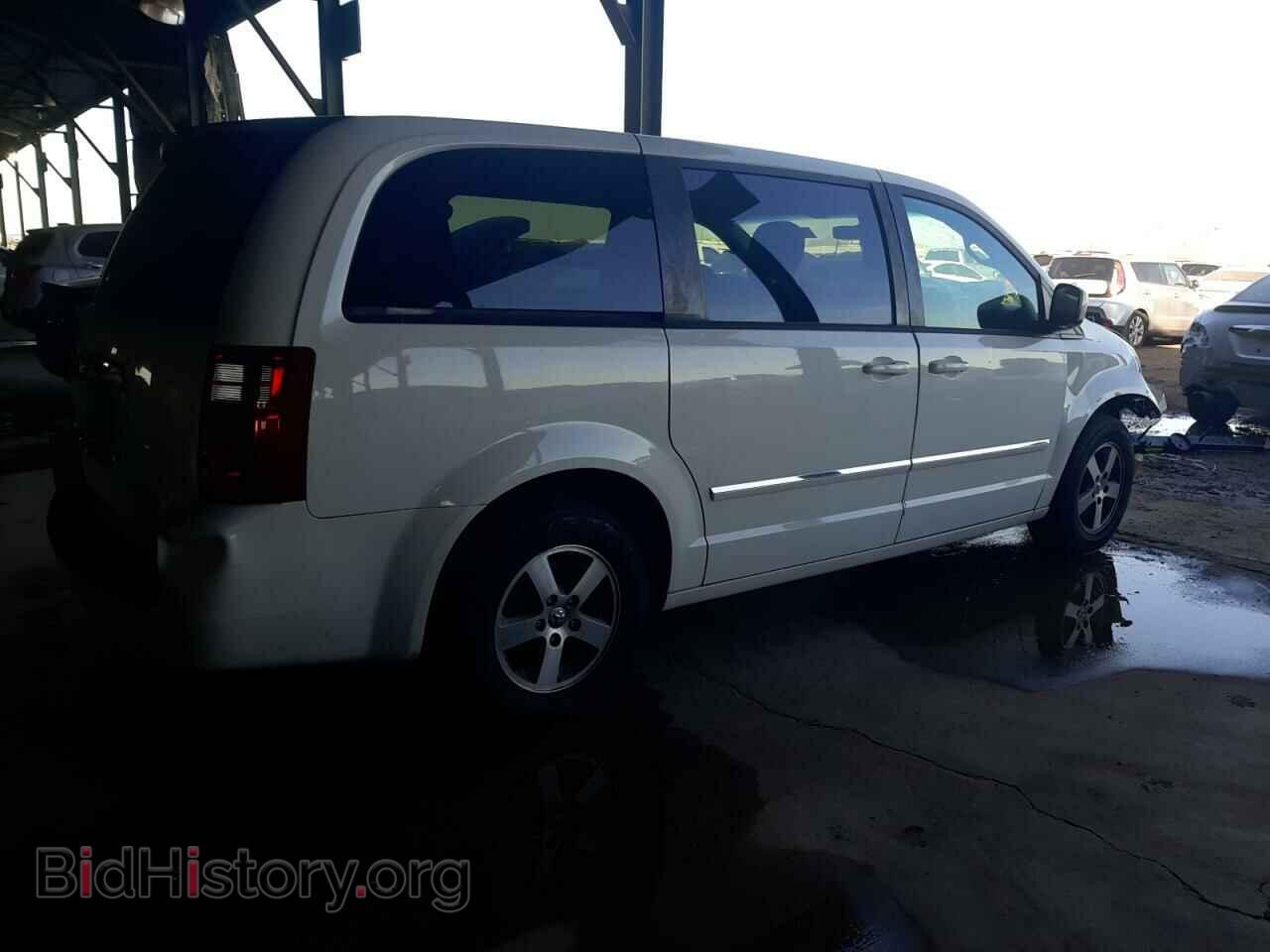 2008 DODGE CARAVAN - VIN: 2D8HN54P98R837308 - Фото 3