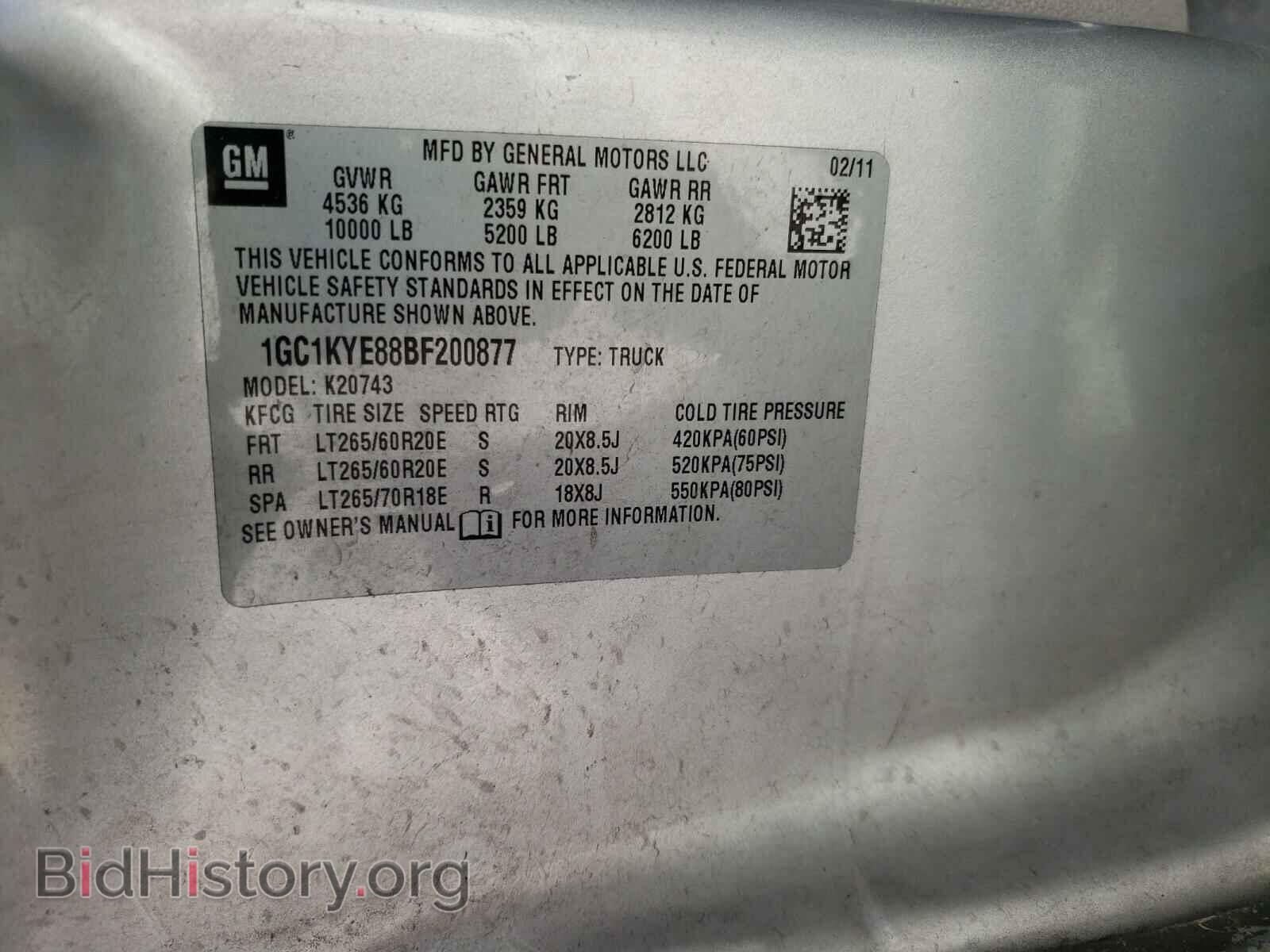 2011 CHEVROLET SILVERADO - VIN: 1GC1KYE88BF200877 - Фото 10
