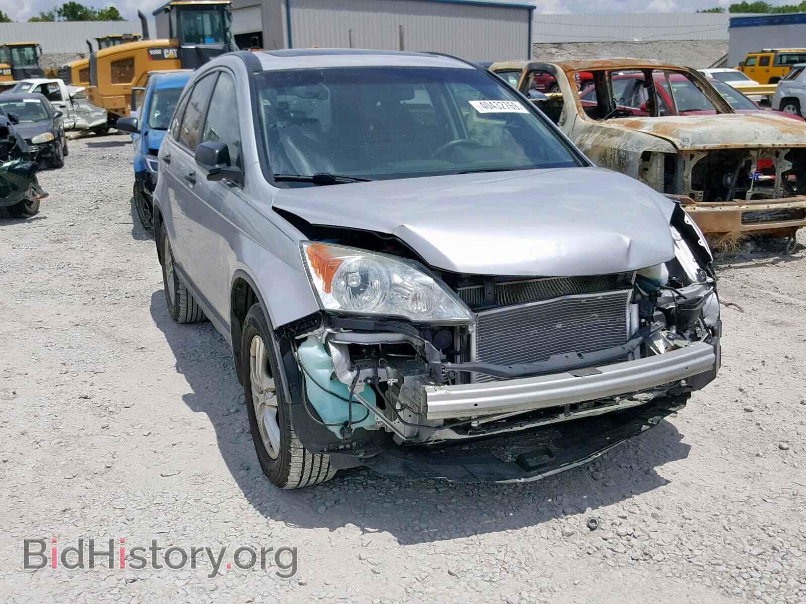 Photo 5J6RE3H50AL005249 - HONDA CR-V EX 2010