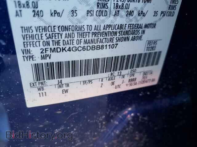 2013 FORD EDGE - VIN: 2FMDK4GC6DBB81107 - Фото 10