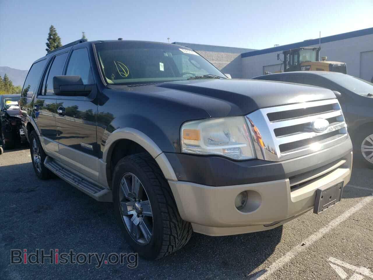 Фотография 1FMFU17587LA15162 - FORD EXPEDITION 2007