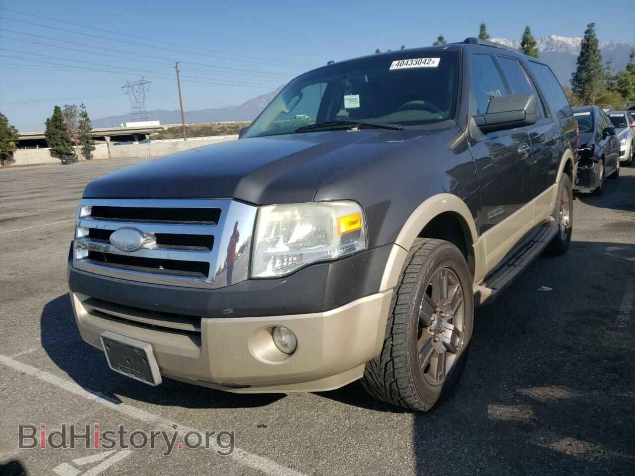 2007 FORD EXPEDITION - VIN: 1FMFU17587LA15162 - Фото 2