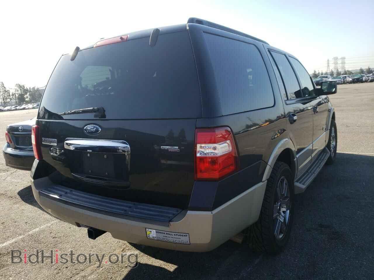 2007 FORD EXPEDITION - VIN: 1FMFU17587LA15162 - Фото 4