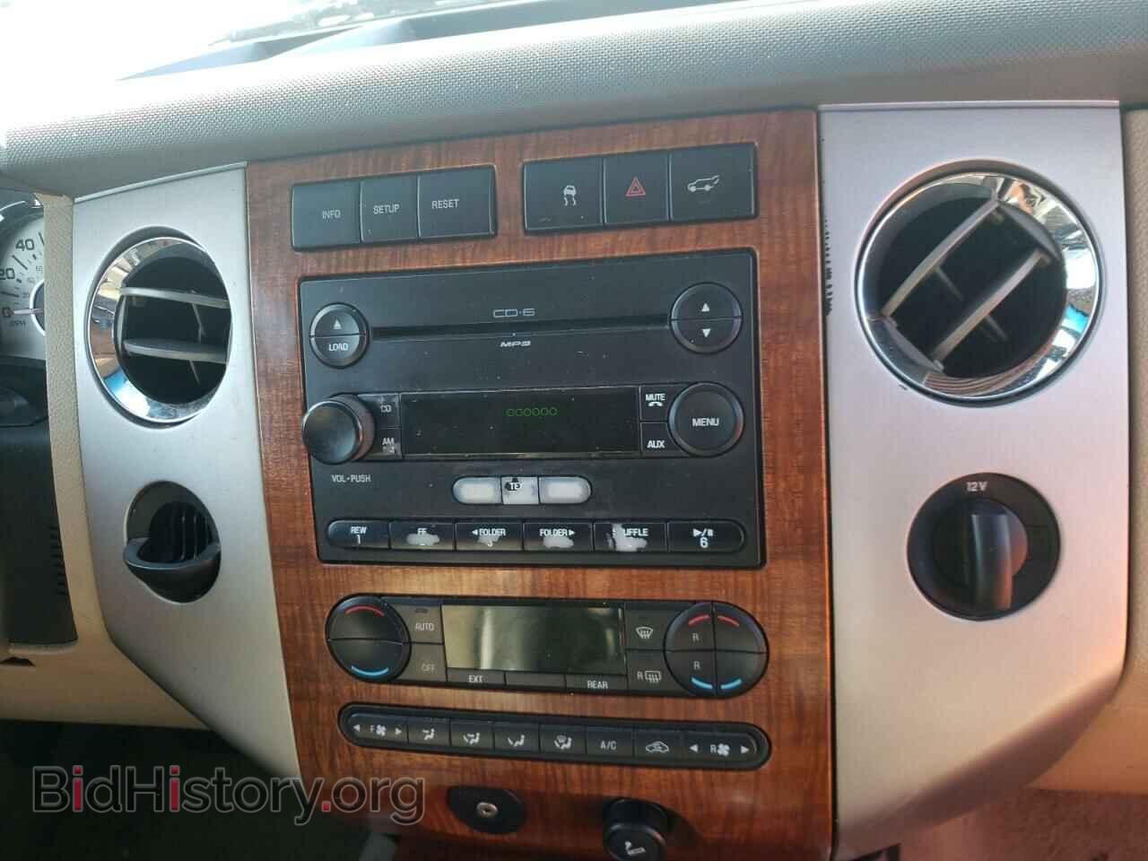 2007 FORD EXPEDITION - VIN: 1FMFU17587LA15162 - Фото 9