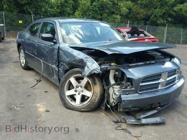 Фотография 2B3KA43G56H213926 - DODGE CHARGER 2006