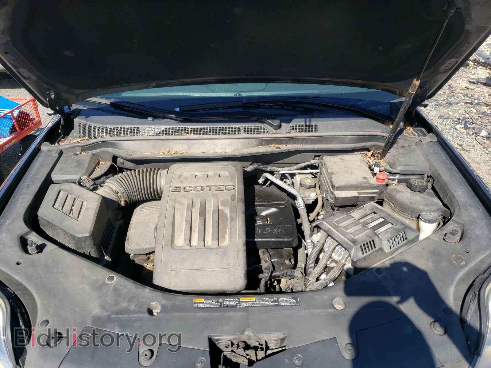 2013 GMC TERRAIN - VIN: 2GKALMEK6D6188862 - Photo 7