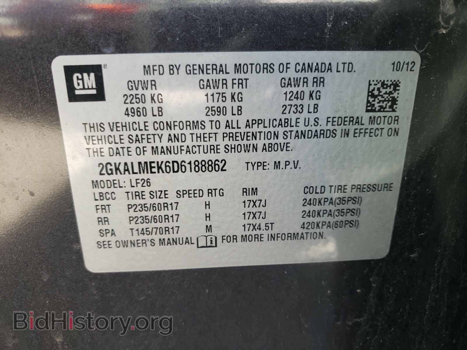 2013 GMC TERRAIN - VIN: 2GKALMEK6D6188862 - Photo 10