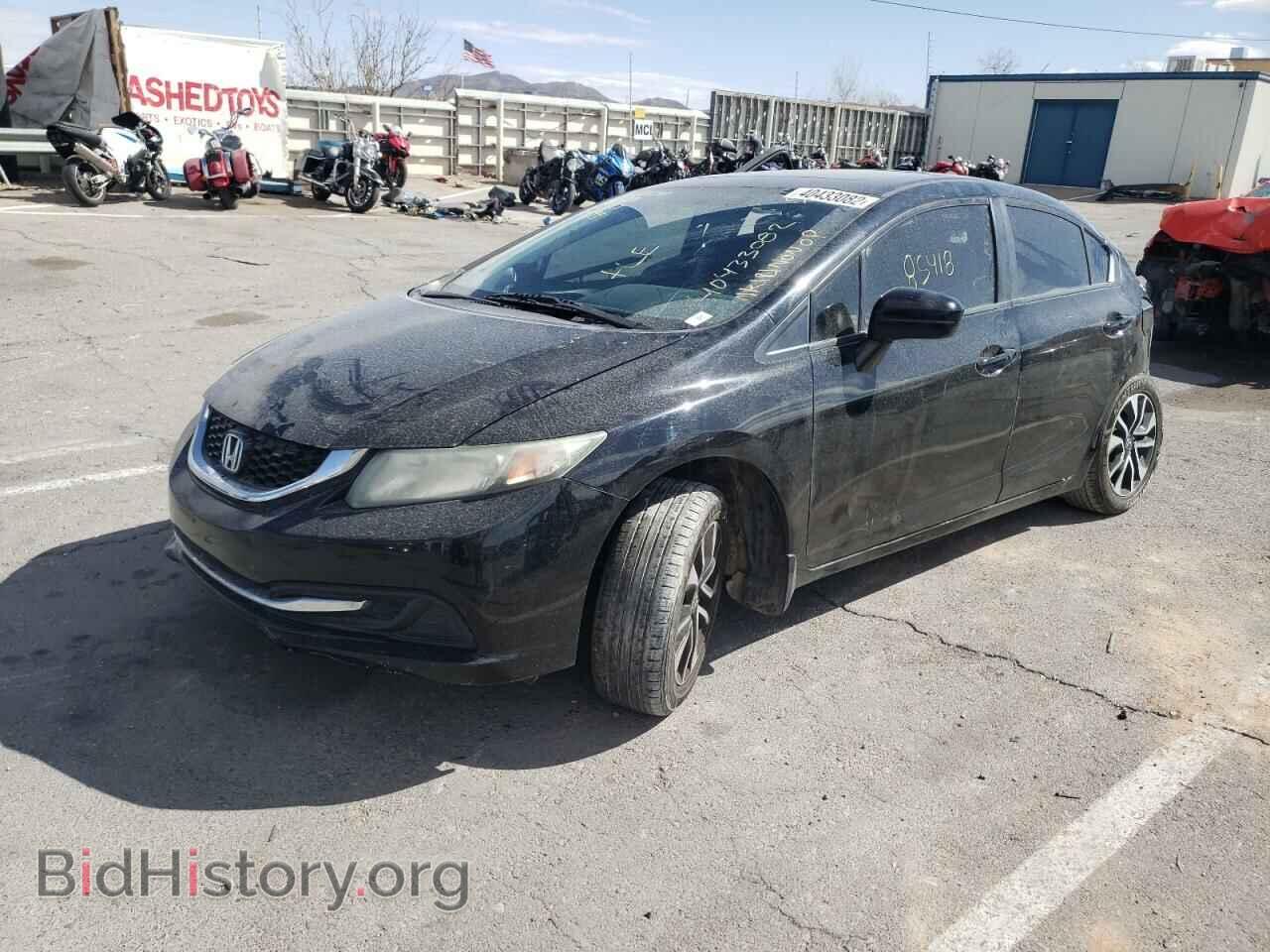 2015 HONDA CIVIC - VIN: 19XFB2F83FE097613 - Фото 2